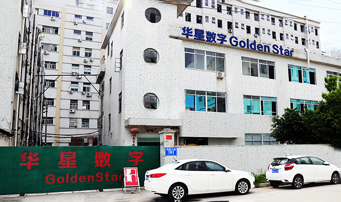 Golden Star Technology