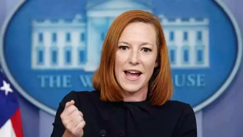 jen psaki measurements